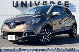 renault captur 2014 -RENAULT--Renault Captur ABA-2RH5F--VF12R401EE0703198---RENAULT--Renault Captur ABA-2RH5F--VF12R401EE0703198-