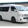 toyota hiace-wagon 2020 CFJ1634594 image 40