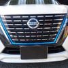 nissan serena 2020 quick_quick_HFC27_HFC27-075917 image 13