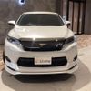 toyota harrier 2017 CFJ1702716 image 15