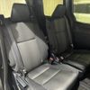 toyota voxy 2018 -TOYOTA--Voxy DAA-ZWR80W--ZWR80-0348670---TOYOTA--Voxy DAA-ZWR80W--ZWR80-0348670- image 10