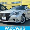 toyota crown-hybrid 2013 quick_quick_DAA-AWS210_AWS210-6000067 image 1