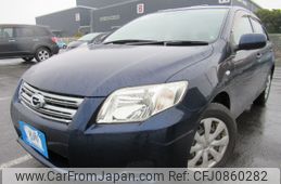 toyota corolla-axio 2008 Y2025020244F-21