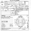 nissan roox 2010 -NISSAN--Roox ML21S-535758---NISSAN--Roox ML21S-535758- image 3