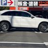 mercedes-benz glc-class 2018 -MERCEDES-BENZ--Benz GLC LDA-253905C--WDC2539052F406151---MERCEDES-BENZ--Benz GLC LDA-253905C--WDC2539052F406151- image 22