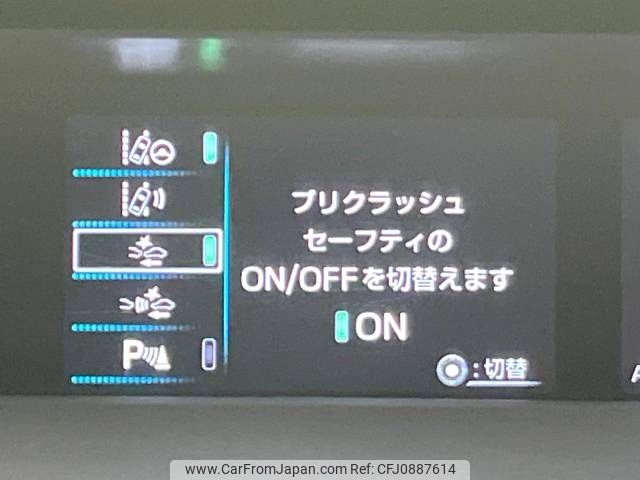 toyota prius 2018 -TOYOTA--Prius DAA-ZVW50--ZVW50-6111172---TOYOTA--Prius DAA-ZVW50--ZVW50-6111172- image 2
