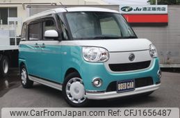 daihatsu move-canbus 2019 CFJ1656487