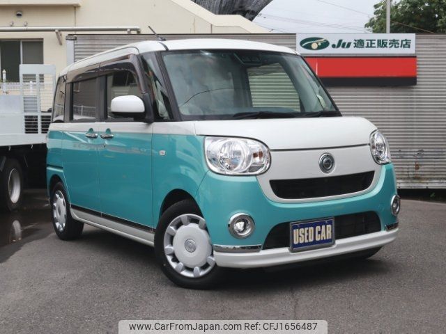daihatsu move-canbus 2019 CFJ1656487 image 1
