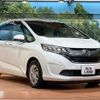 honda freed 2016 quick_quick_GB5_GB5-1003491 image 17