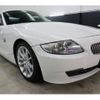 bmw z4 2007 CFJ1657854 image 5
