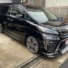 toyota vellfire 2019 -TOYOTA--Vellfire DBA-AGH30W--AGH30-0247867---TOYOTA--Vellfire DBA-AGH30W--AGH30-0247867- image 6