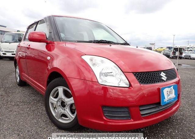 suzuki swift 2008 N2025030145A-24 image 2