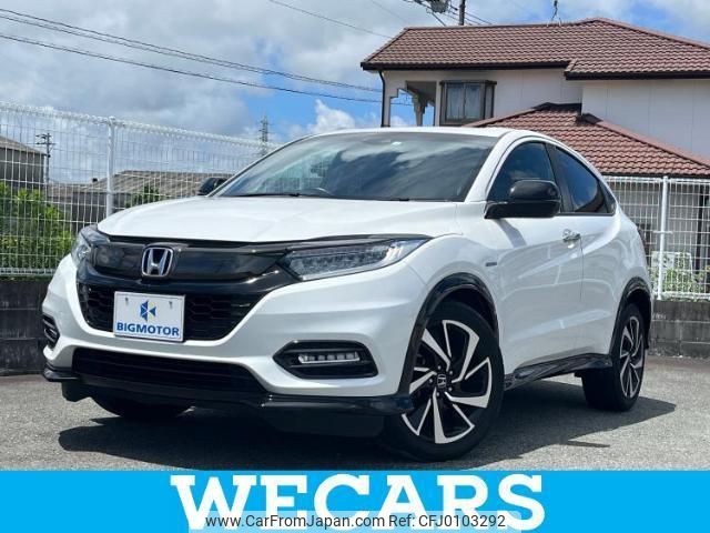 honda vezel 2018 quick_quick_DAA-RU3_RU3-1300726 image 1