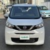 nissan dayz 2022 -NISSAN--DAYZ 5BA-B43W--B43W-0146819---NISSAN--DAYZ 5BA-B43W--B43W-0146819- image 12