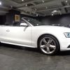 audi a5 2013 -AUDI--Audi A5 8FCDNF--WAUZZZ8FXEN001108---AUDI--Audi A5 8FCDNF--WAUZZZ8FXEN001108- image 22