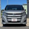 toyota noah 2020 CFJ1619164 image 10