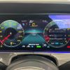 mercedes-benz amg 2022 -MERCEDES-BENZ 【函館 350ﾃ11】--AMG 238361--2F179238---MERCEDES-BENZ 【函館 350ﾃ11】--AMG 238361--2F179238- image 16