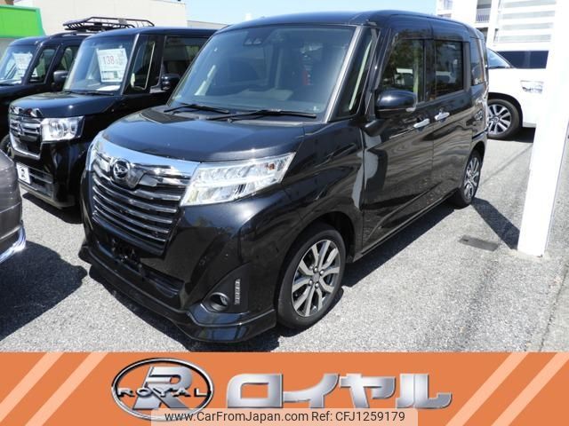 daihatsu thor 2019 -DAIHATSU--Thor M900S--0055182---DAIHATSU--Thor M900S--0055182- image 1