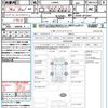 daihatsu tanto 2014 quick_quick_LA600S_LA600S-0070364 image 21