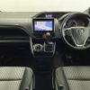 toyota voxy 2019 -TOYOTA--Voxy DBA-ZRR80W--ZRR80-0522058---TOYOTA--Voxy DBA-ZRR80W--ZRR80-0522058- image 16