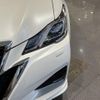 toyota crown 2016 -TOYOTA--Crown AWS210--AWS210-6106423---TOYOTA--Crown AWS210--AWS210-6106423- image 43