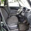 suzuki solio 2014 -SUZUKI--Solio MA15S--259058---SUZUKI--Solio MA15S--259058- image 25