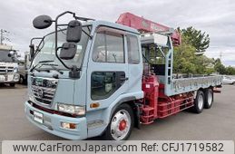 nissan diesel-ud-condor 2005 CFJ1719582