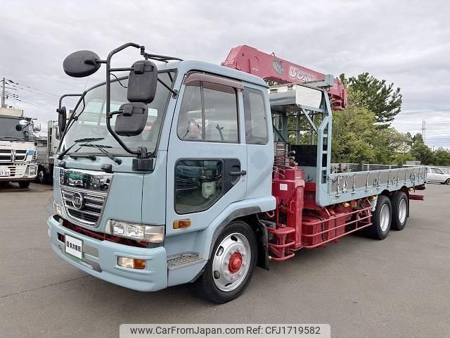 nissan diesel-ud-condor 2005 CFJ1719582 image 1