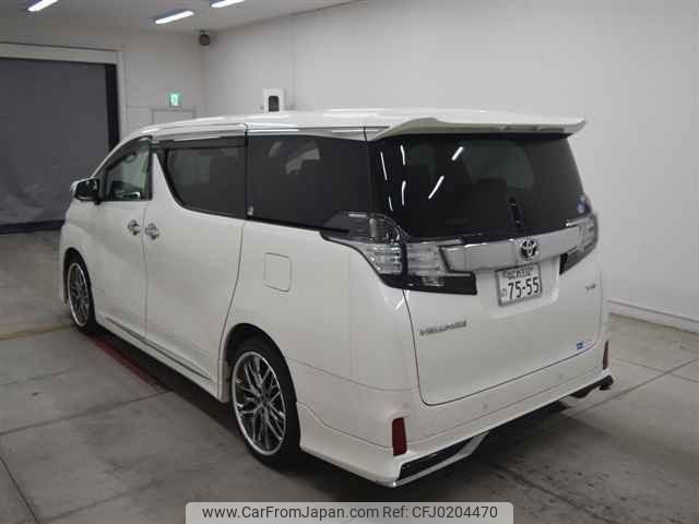 toyota vellfire 2016 -TOYOTA 【なにわ 332ノ7555】--Vellfire GGH30W-0012993---TOYOTA 【なにわ 332ノ7555】--Vellfire GGH30W-0012993- image 2