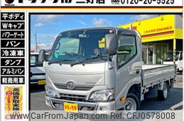 toyota dyna-truck 2020 GOO_NET_EXCHANGE_0208643A30241218W001