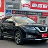 nissan x-trail 2017 -NISSAN--X-Trail NT32--582156---NISSAN--X-Trail NT32--582156- image 13