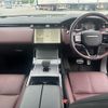 land-rover range-rover 2024 CFJ1738985 image 3