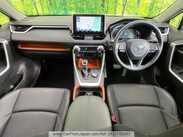 toyota rav4 2020 quick_quick_MXAA54_MXAA54-5013106 image 2