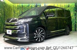 toyota noah 2022 quick_quick_MZRA90W_MZRA90-0030760