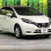 nissan note 2017 CFJ1489805 image 16