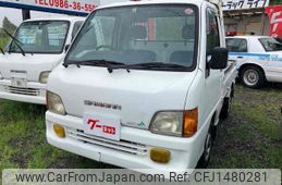 subaru sambar-truck 2001 GOO_JP_700080454630250711003