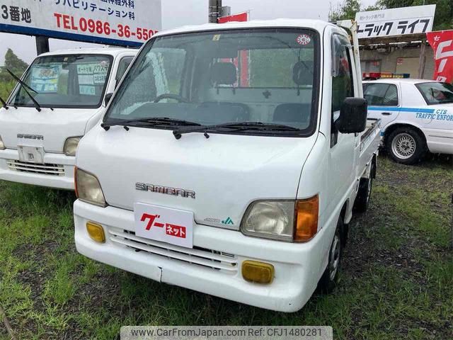 subaru sambar-truck 2001 GOO_JP_700080454630250711003 image 1
