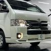 toyota hiace-wagon 2022 -TOYOTA 【名変中 】--Hiace Wagon TRH219W--0040420---TOYOTA 【名変中 】--Hiace Wagon TRH219W--0040420- image 4