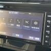 toyota roomy 2021 -TOYOTA--Roomy 4BA-M900A--M900A-0619361---TOYOTA--Roomy 4BA-M900A--M900A-0619361- image 4