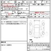toyota prius 2010 CFJ1648519 image 21