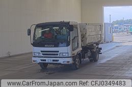 isuzu forward 2007 -ISUZU 【大宮 100ｾ2609】--Forward FRR35E3S-7001814---ISUZU 【大宮 100ｾ2609】--Forward FRR35E3S-7001814-