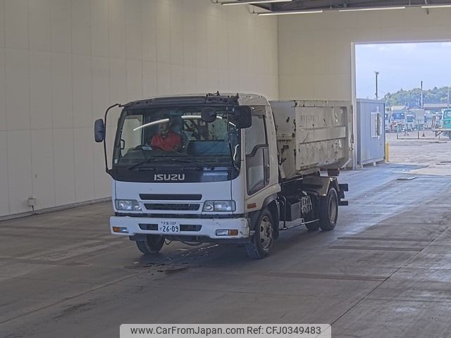 isuzu forward 2007 -ISUZU 【大宮 100ｾ2609】--Forward FRR35E3S-7001814---ISUZU 【大宮 100ｾ2609】--Forward FRR35E3S-7001814- image 1