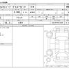 jeep wagoneer 2023 CFJ1804584 image 3