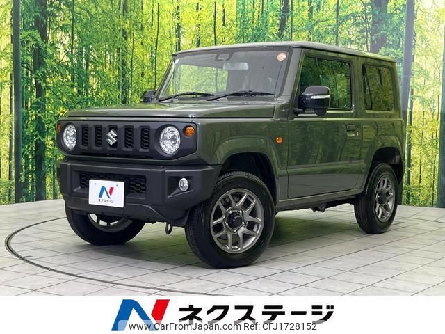 suzuki jimny 2024 CFJ1728152 image 1