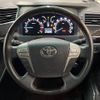 toyota alphard 2012 -TOYOTA--Alphard DBA-GGH20W--GGH20-8056426---TOYOTA--Alphard DBA-GGH20W--GGH20-8056426- image 13