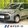 toyota sienta 2023 -TOYOTA--Sienta 5BA-MXPC10G--MXPC10-1028440---TOYOTA--Sienta 5BA-MXPC10G--MXPC10-1028440- image 1