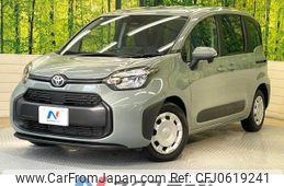 toyota sienta 2023 -TOYOTA--Sienta 5BA-MXPC10G--MXPC10-1028440---TOYOTA--Sienta 5BA-MXPC10G--MXPC10-1028440-