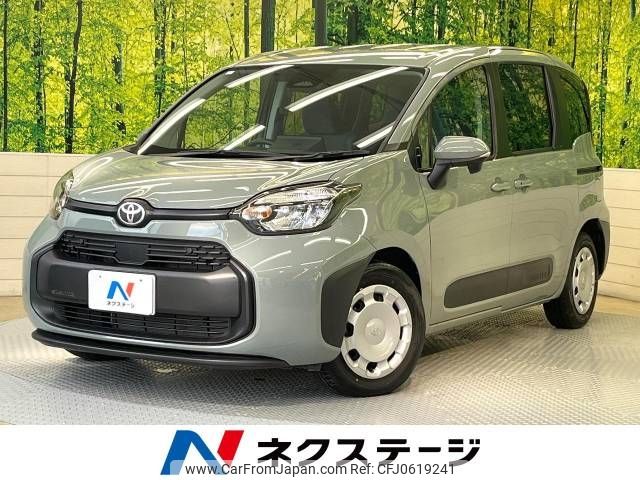 toyota sienta 2023 -TOYOTA--Sienta 5BA-MXPC10G--MXPC10-1028440---TOYOTA--Sienta 5BA-MXPC10G--MXPC10-1028440- image 1