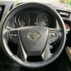 toyota alphard 2018 -TOYOTA--Alphard DBA-AGH35W--AGH35-0028063---TOYOTA--Alphard DBA-AGH35W--AGH35-0028063- image 12