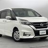 nissan serena 2018 -NISSAN--Serena DAA-GFNC27--GFNC27-010736---NISSAN--Serena DAA-GFNC27--GFNC27-010736- image 1